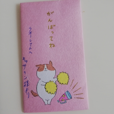 IMG_20190720_094946.jpg
