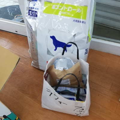 IMG_20190720_160120.jpg