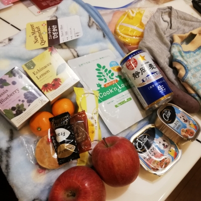 IMG_20191221_175553.jpg
