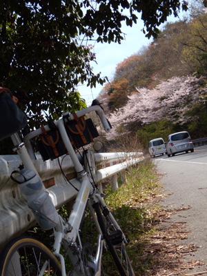 峠