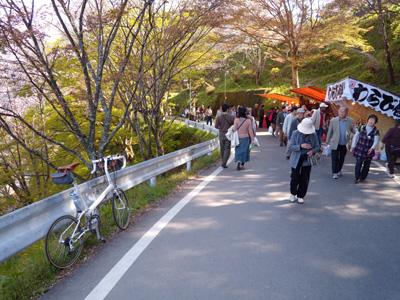 ひと
