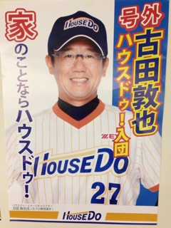 iPhoneImage.png