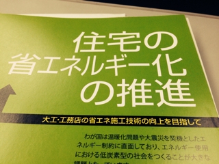 iPhoneImage.png