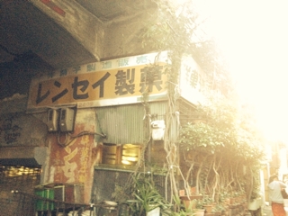 iPhoneImage.png