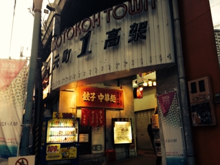 iPhoneImage.png