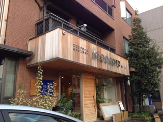iPhoneImage.png