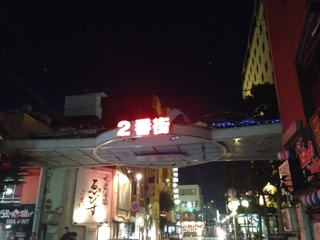 iPhoneImage.png