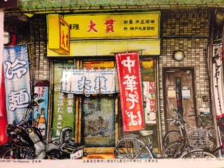iPhoneImage.png