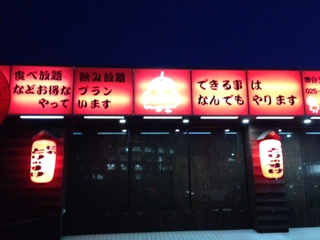iPhoneImage.png