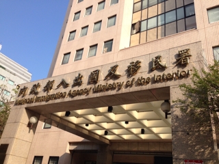 iPhoneImage.png