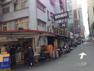 iPhoneImage.png