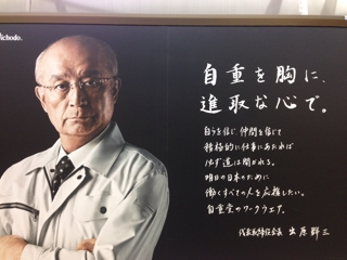 iPhoneImage.png