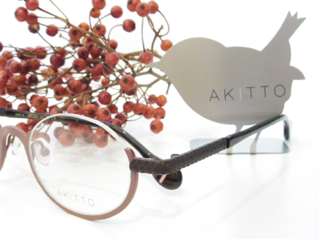 AKITTO 2016-2017 