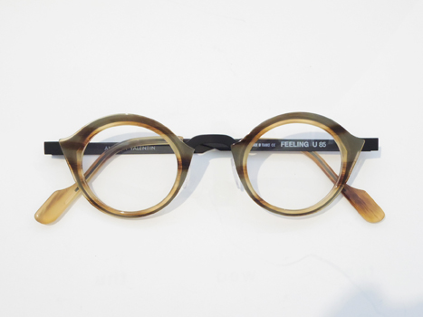 Anne et Valentin 2017 CONCEPT-F 