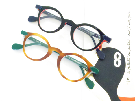 Anne et Valentin 