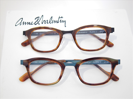 Anne et Valentin 