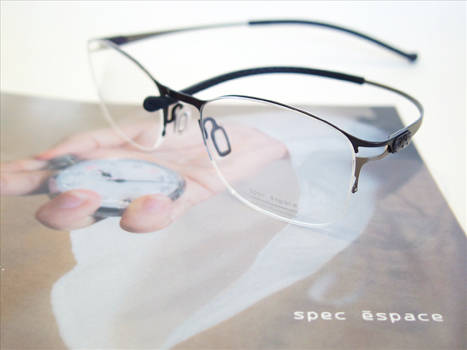 spec espace 