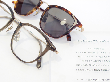 YELLOWS PLUS 19 S/S 