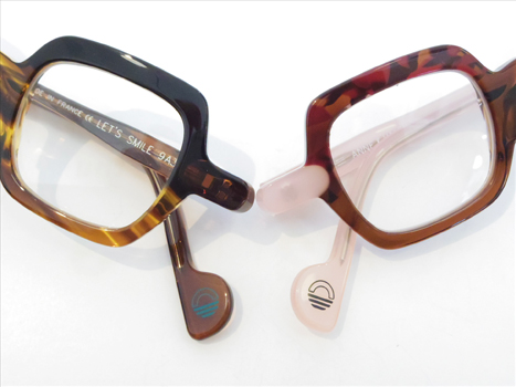 Anne et Valentin 19 SS 