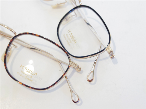 H-fusion 19 s/s 
