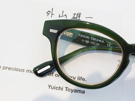 YUICHI TOYAMA 