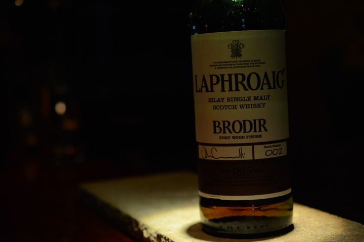 LAPHROAIG BRODIA ラフロイグ ブローディア | BAR PARK AVENUE