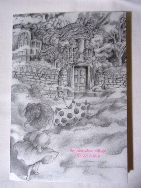 霧のむこうのふしぎな町 The Marvelous Village Veiled in Mist