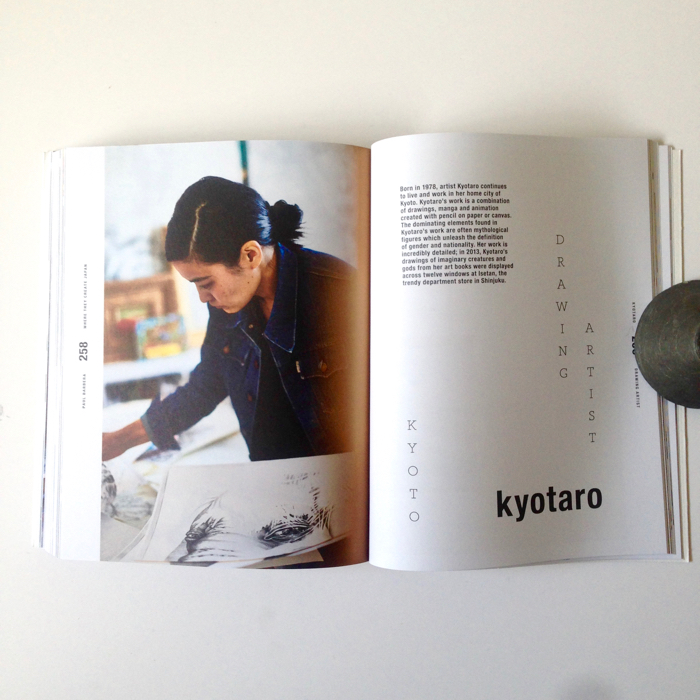 Where They Create: Japan Creative Studios Shot by Paul Barbera