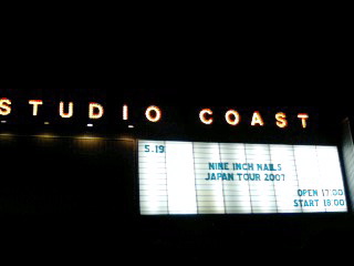 nin
