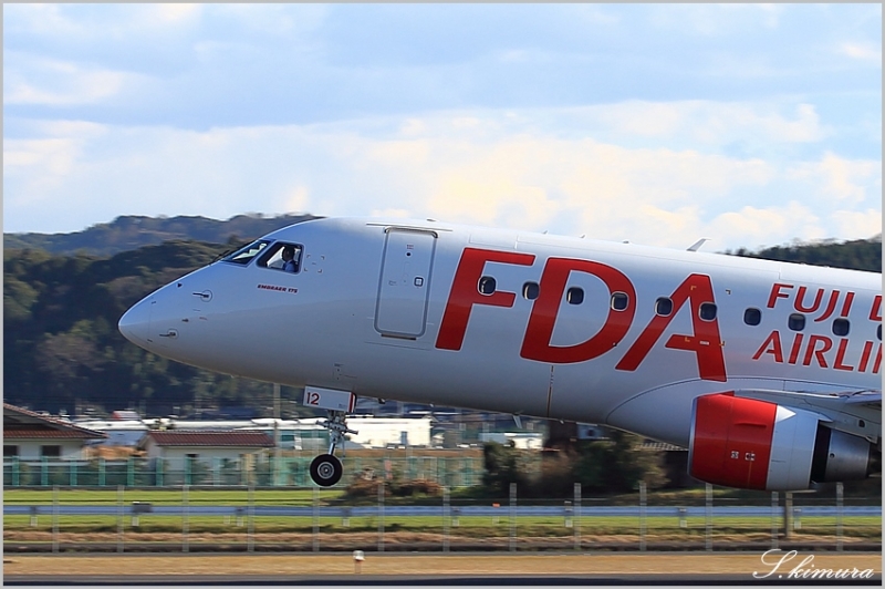 s-0C0A2458-2.jpg