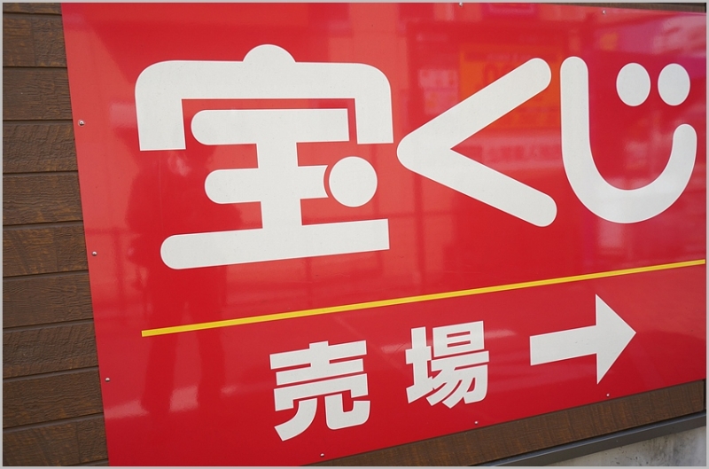 s-43ba801f36569c68acc12a57c7e76edb_l.jpg