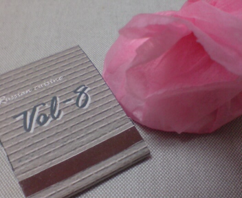 20070618_401381.jpg