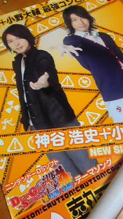 201003030018000.jpg
