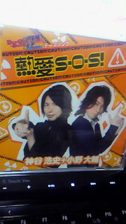 201003030017000.jpg