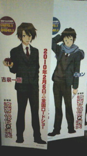 201003021406000.jpg