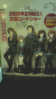 201003021723000.jpg