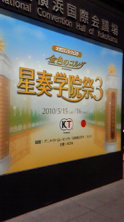 201005152053000.jpg