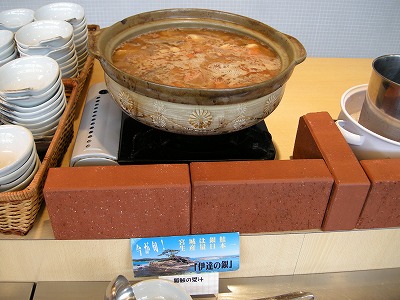 銀鮭メニュー