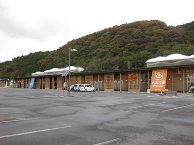 11/10の朝