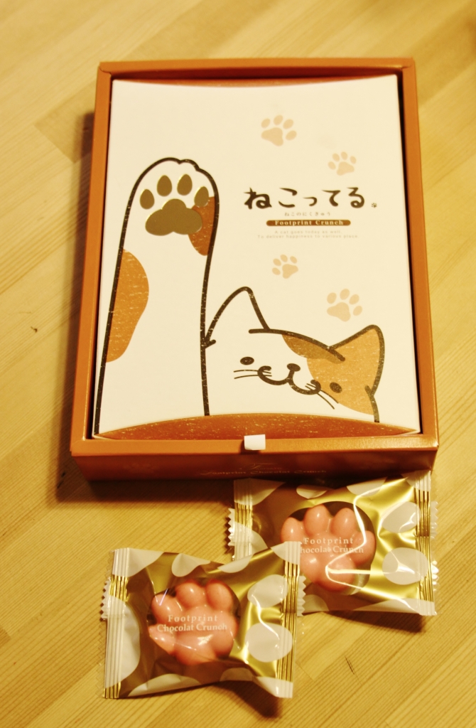 注文の多い料理店 | かぎしっぽ