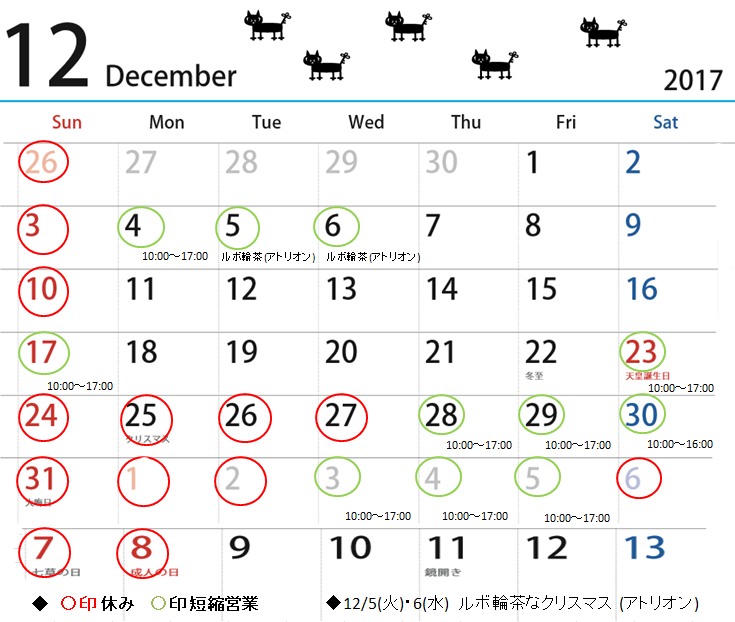 まいごになったねこのタビー　7冊セット Amazon.co.jp: まいごになった ねこのタビー (児童書) : C
