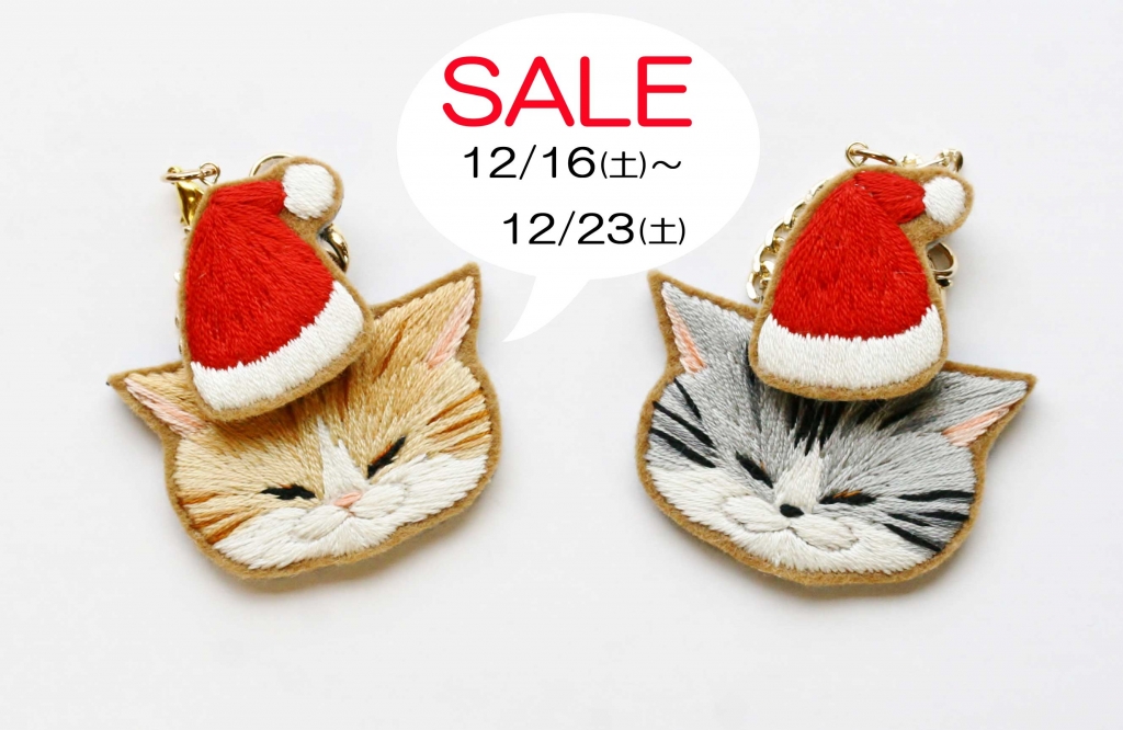 長 新太 | かぎしっぽ