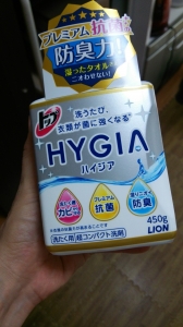 HYGIA