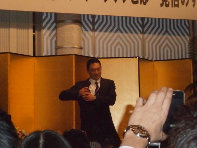 P1170417.JPG