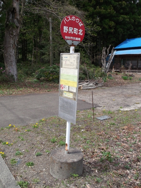 2.JPG