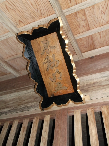 DSCF1773.JPG
