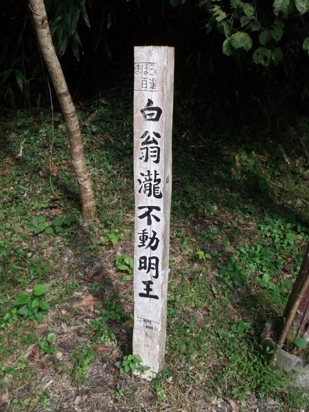 DSCF1796.JPG