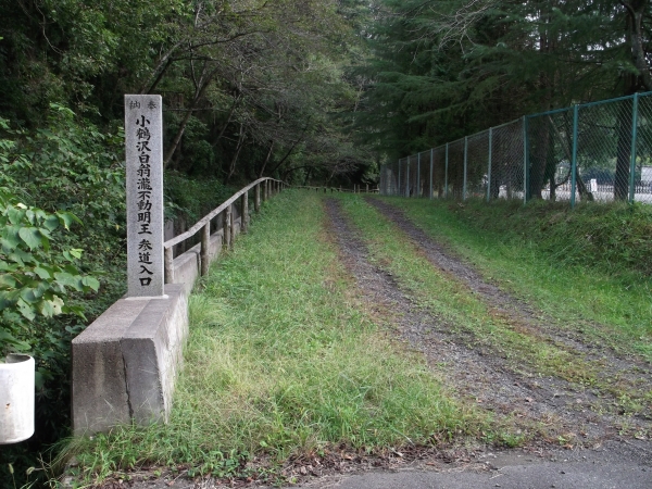 DSCF1798.JPG