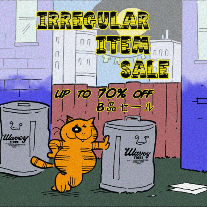 BSALE