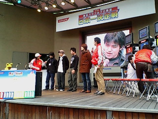 20071111135428.jpg